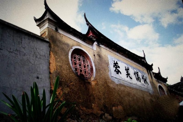 寧德獅峰寺_福安獅峰寺(福建寧德)_獅峰寺