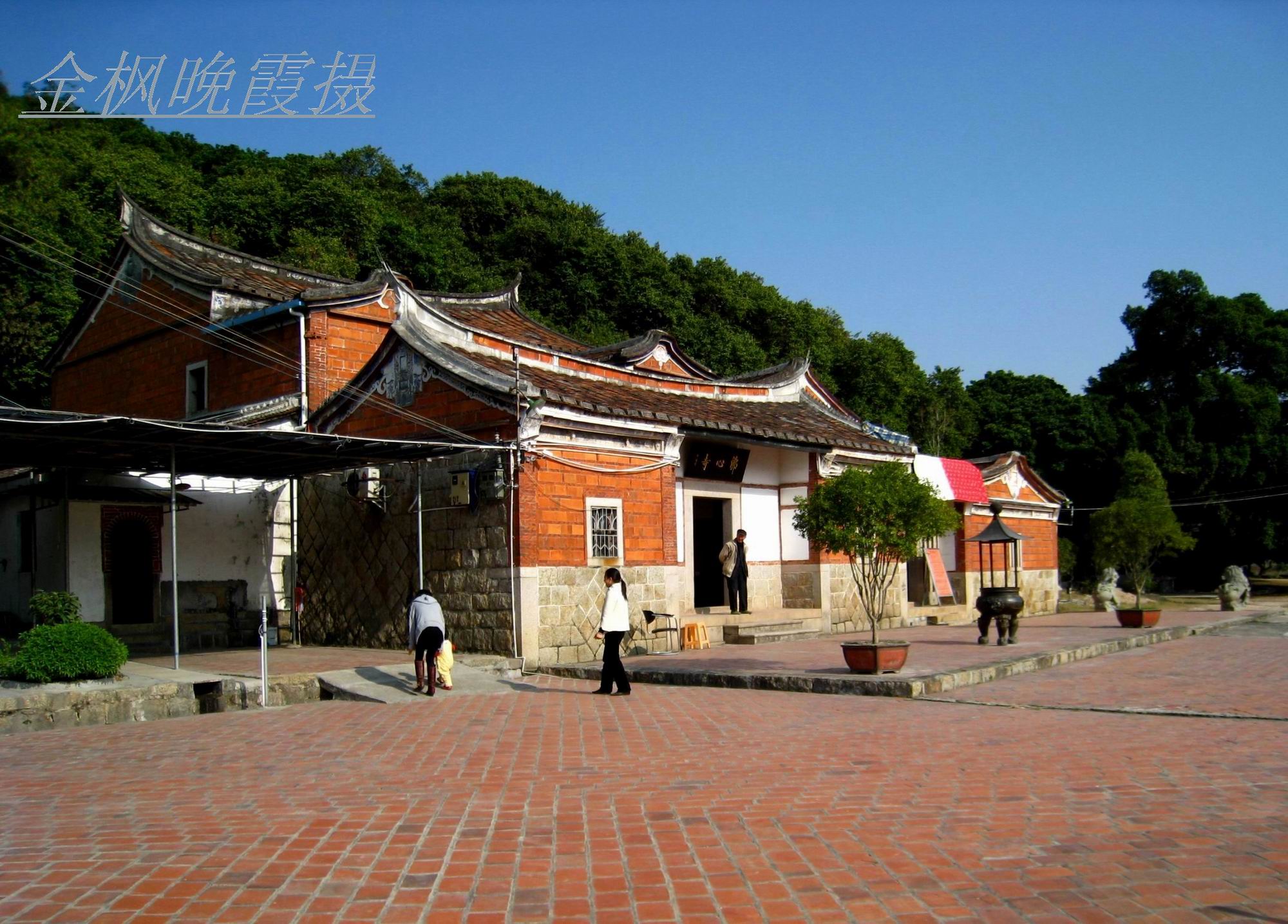 同安蓮花鎮(zhèn)安柄村[佛心寺] (3)_同安蓮花鎮(zhèn)安柄村佛心寺