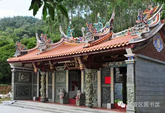 翔安大帽山農(nóng)場(chǎng)[大帽山甘露寺] - 三寶佛、觀音佛 (2)_翔安大帽山農(nóng)場(chǎng)大帽山甘露寺-三寶佛、觀音佛