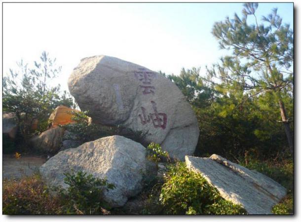 晉江靈源山 (4)_晉江靈源山