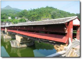 永春東關(guān)橋 (6)_永春東關(guān)橋