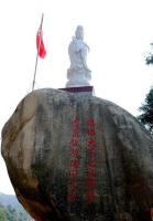 龍海云蓋寺 (2)_龍海云蓋寺