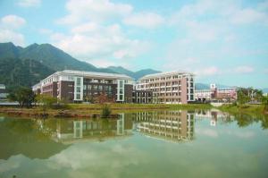 倉山福建師范大學協和學院 (6)_倉山福建師范大學協和學院