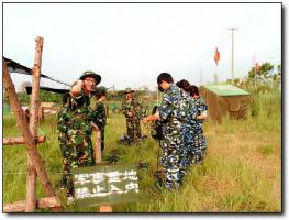 晉安愛國者野戰(zhàn)俱樂部 (5)_晉安愛國者野戰(zhàn)俱樂部