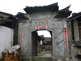 泰寧龍安民俗文化村 (3)_泰寧龍安民俗文化村