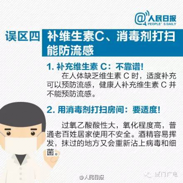 騰云駕霧、雷電大雨，廈門又被屏蔽了，還有一個(gè)寒潮正在路上......