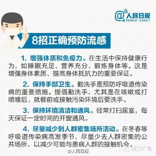 騰云駕霧、雷電大雨，廈門又被屏蔽了，還有一個(gè)寒潮正在路上......