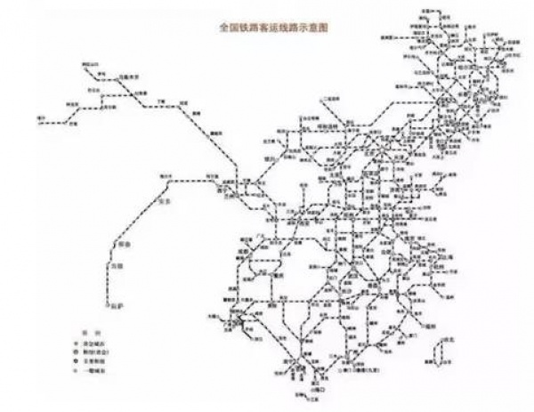 【重要提醒】動車票將“停售”，要出行的廈門人都注意啦！