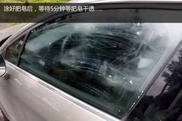 雨天開車，看不清后視鏡和側視玻璃怎么辦？