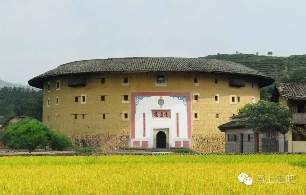 南靖土樓、和貴樓、懷遠(yuǎn)樓、云水謠古鎮(zhèn)一日游/天天發(fā)團(tuán)