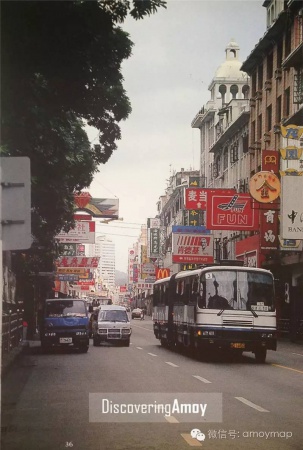 屬于廈門人的中山路哪去了呢？