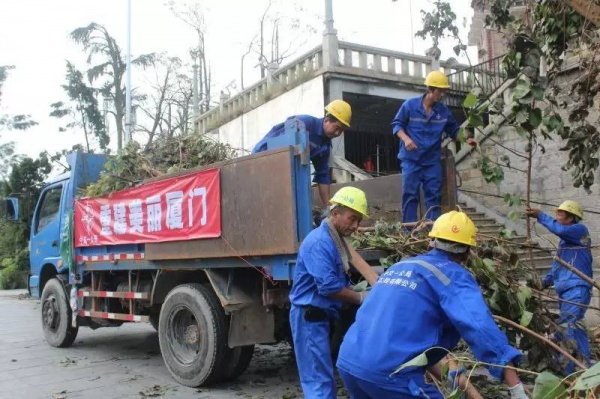 重要提示：重建家園鼓舞士氣需要您的一份力！