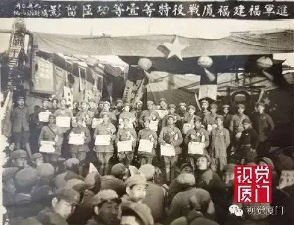 1949年的今天廈門解放，實拍國民黨黯然離別廈門的情景