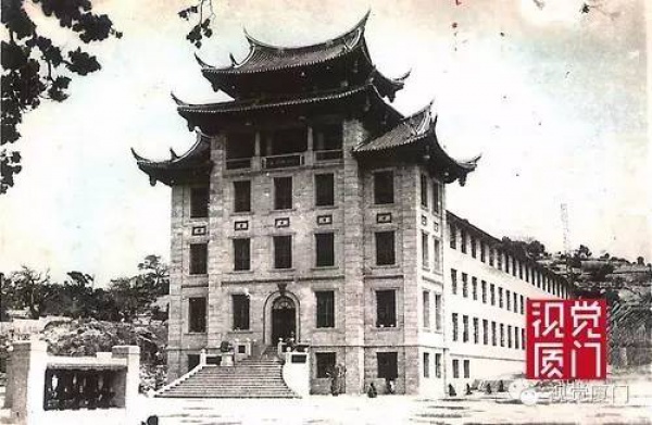 1949年的今天廈門解放，實拍國民黨黯然離別廈門的情景