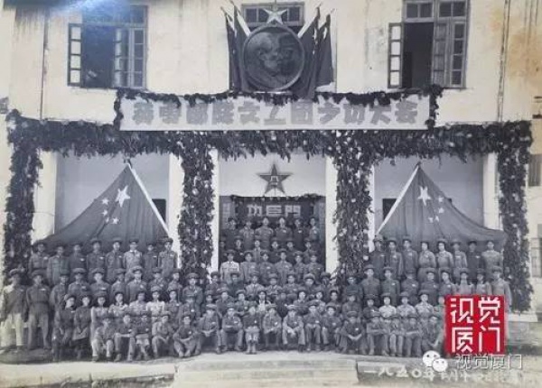 1949年的今天廈門解放，實拍國民黨黯然離別廈門的情景