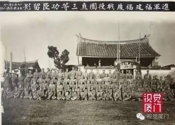 1949年的今天廈門解放，實拍國民黨黯然離別廈門的情景