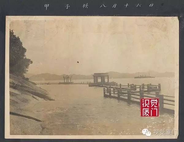 今明中午天文大潮將淹沒沙坡尾、鷺江道,創今年新高(附天文大潮淹沒廈門的老照片)