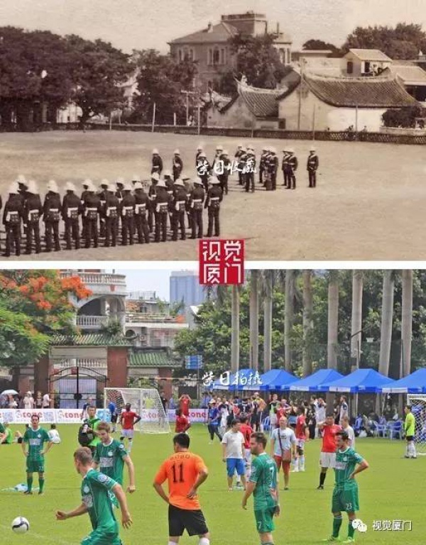 老照片|鼓浪嶼最正港的文化地標,獻給每一位有情懷的廈門人