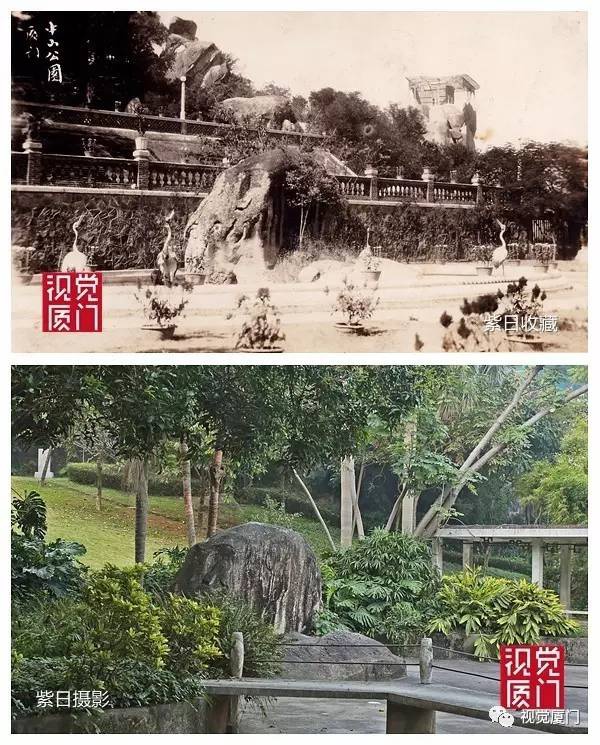 老照片｜這是國(guó)民黨留給廈門(mén)的寶貴遺產(chǎn),也是我們失去的華南第一