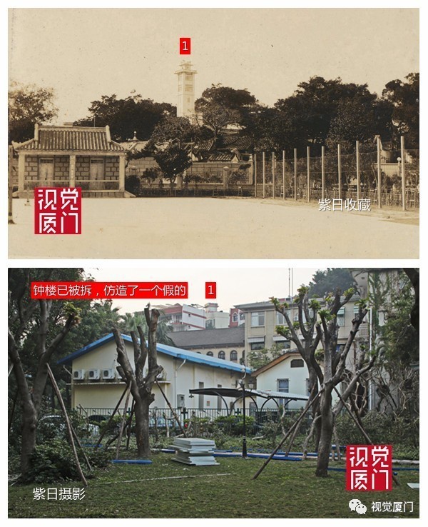 老照片｜這是國(guó)民黨留給廈門(mén)的寶貴遺產(chǎn),也是我們失去的華南第一