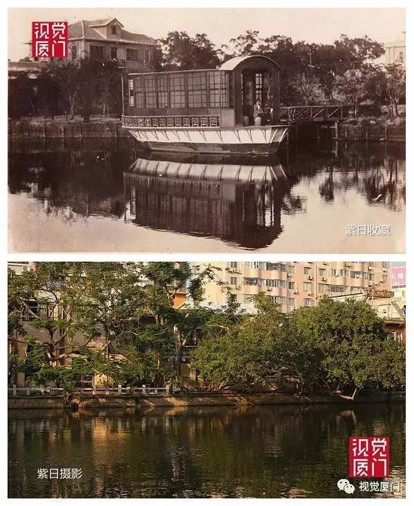 老照片｜這是國(guó)民黨留給廈門(mén)的寶貴遺產(chǎn),也是我們失去的華南第一