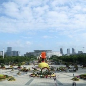 海滄市民公園