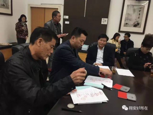 新進(jìn)展丨翔安送王船申報(bào)“非遺”后村正式簽署倡議書...