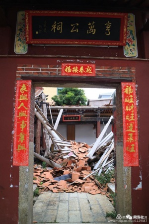 發現廈門：太常寺卿，海商巨頭，明末塔頭人林亨萬，他是《巴達維亞城日記》中的Hambuan嗎?