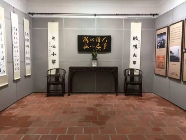 塵封許久的歸來堂首展——“嘉風嘉訓傳世瑰寶”