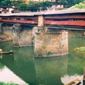 永春東關橋