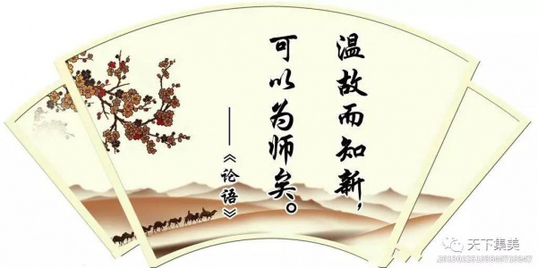 誦讀儒家經(jīng)典，秉承以文化人，集美這所高校國學(xué)氛圍特別濃