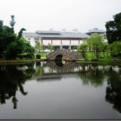 長(zhǎng)樂(lè)冰心公園