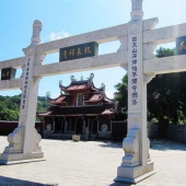 長(zhǎng)樂龍泉寺