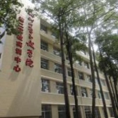 鼓樓大學至誠學院