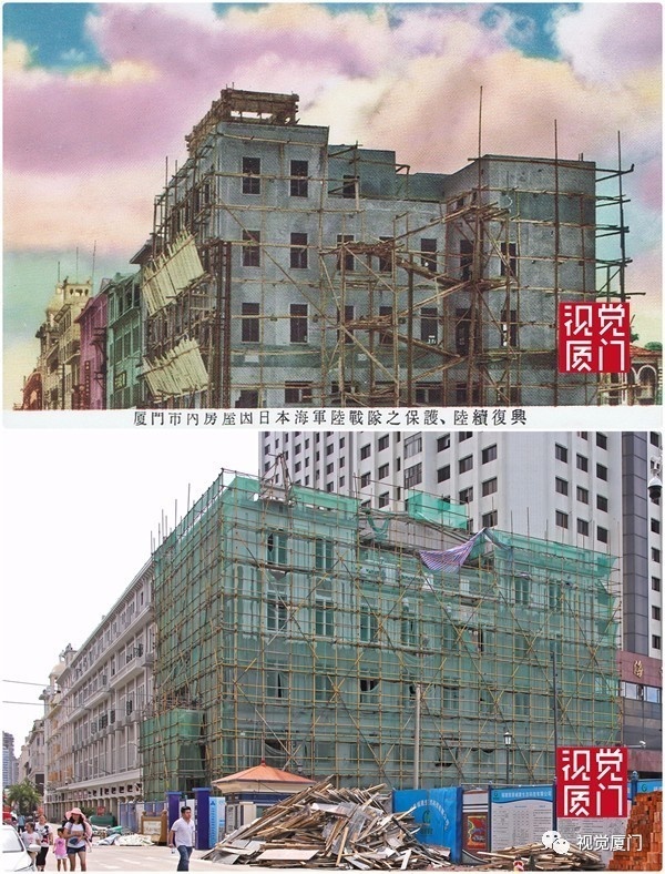 55組廈門中山路今昔對比，驚艷了整整80年，越看越感動