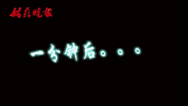 廣場上就碰了一下這東西，三歲女孩立馬倒地身亡……家長一定要當心！