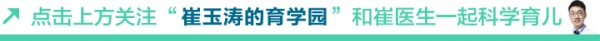 0～3歲語言發展黃金期！按階段引導說話，你做對了嗎？