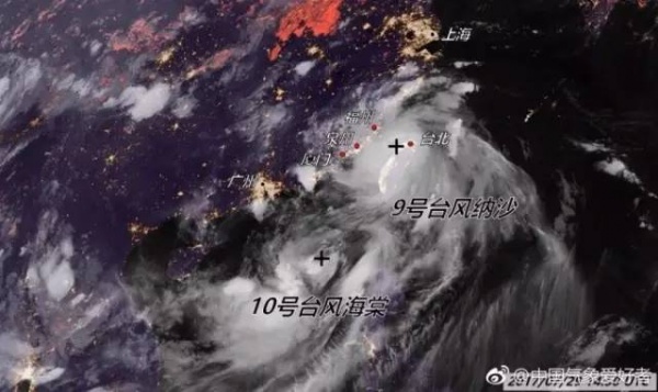 紅色預警！“納沙”今晨在福清登陸！“海棠”緊隨其后！強風+豪雨將橫掃廈門等地…