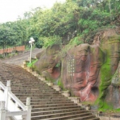 梅列麒麟山公園