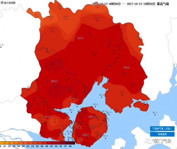 冷空氣已到貨！臺風聯(lián)手冷空氣，省防指啟動防臺風Ⅳ級應急響應