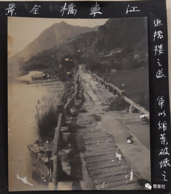 廈漳記憶：1928年鼓浪嶼大咖林爾嘉漳州行