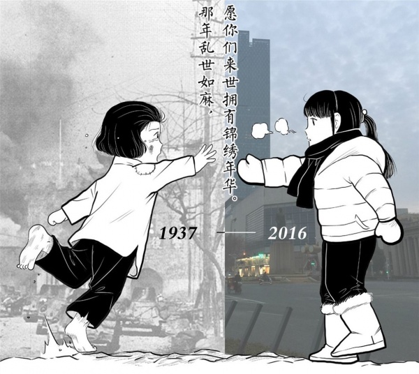 可惡！2000多枚炸彈投下，我們的母校還因此內遷，79年前日軍對集美都干了些什么！